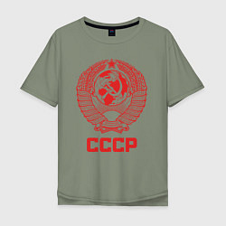 Футболка оверсайз мужская Герб СССР: Советский союз, цвет: авокадо
