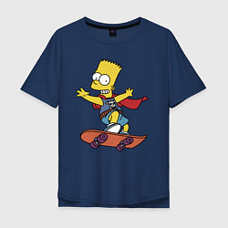 Футболка оверсайз мужская Барт Симпсон - крутой скейтер, цвет: тёмно-синий
