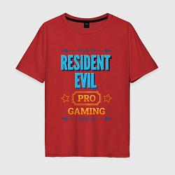 Мужская футболка оверсайз Игра Resident Evil pro gaming