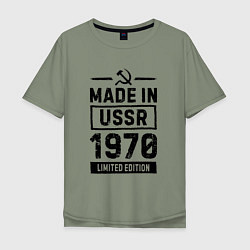 Футболка оверсайз мужская Made in USSR 1970 limited edition, цвет: авокадо