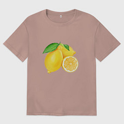 Футболка оверсайз мужская Сочные лимоны, цвет: пыльно-розовый