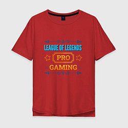 Футболка оверсайз мужская Игра League of Legends pro gaming, цвет: красный