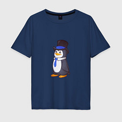 Футболка оверсайз мужская Пингвин в цилиндре, цвет: тёмно-синий