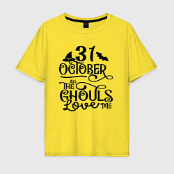 Футболка оверсайз мужская На хэллоуин все упыри любят меня halloween, цвет: желтый