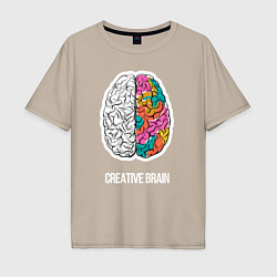 Футболка оверсайз мужская Creative Brain, цвет: миндальный