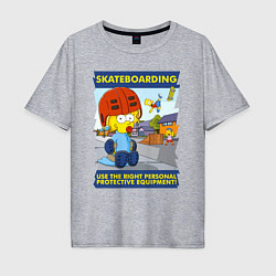 Мужская футболка оверсайз Skateboarding - use the right personal protective