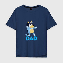 Футболка оверсайз мужская Doggy Dad, цвет: тёмно-синий