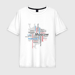 Футболка оверсайз мужская Moskau, цвет: белый