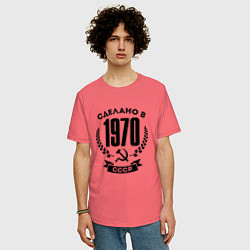 Футболка оверсайз мужская Сделано в 1970 году в СССР - серп и молот, цвет: коралловый — фото 2