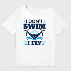 Футболка оверсайз мужская Я не плаваю я летаю, цвет: белый
