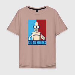 Футболка оверсайз мужская Bender Futurama, цвет: пыльно-розовый