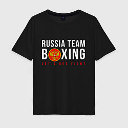 Футболка оверсайз мужская Boxing national team of russia, цвет: черный