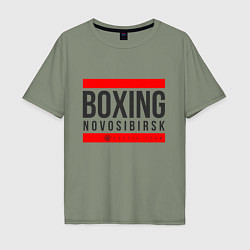 Мужская футболка оверсайз Novosibirsk boxing team