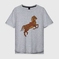 Футболка оверсайз мужская Стимпанк-лошадь, цвет: меланж