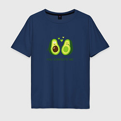 Футболка оверсайз мужская Влюбленные авокадо Милые авокадики, цвет: тёмно-синий
