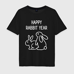 Мужская футболка оверсайз Счастливого года кролика
