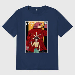 Футболка оверсайз мужская Kumatetsu and Ren art, цвет: тёмно-синий
