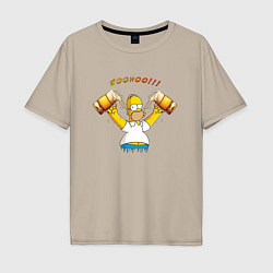 Футболка оверсайз мужская Homer & Beer, цвет: миндальный