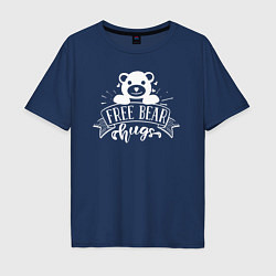 Мужская футболка оверсайз Бесплатные медвежьи объятия