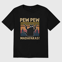 Футболка оверсайз мужская Кот с пистолетами - Madafakas, цвет: черный