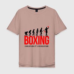 Футболка оверсайз мужская Boxing evolution, цвет: пыльно-розовый