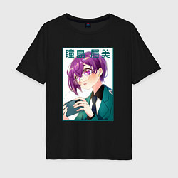 Мужская футболка оверсайз Sweet Mayumi Doujima - Красавчики детективы