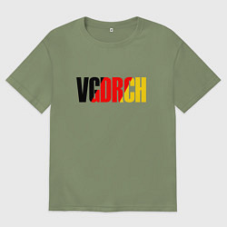 Мужская футболка оверсайз Поклонник немецких автомобилей