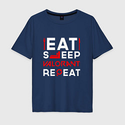 Мужская футболка оверсайз Надпись eat sleep Valorant repeat