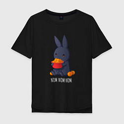Футболка оверсайз мужская Кролик и мандарины - Nom nom nom, цвет: черный