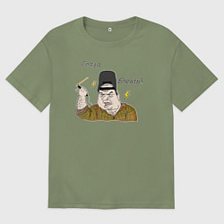 Мужская футболка оверсайз Сварщик мем