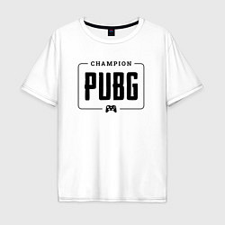 Футболка оверсайз мужская PUBG gaming champion: рамка с лого и джойстиком, цвет: белый