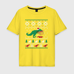 Футболка оверсайз мужская Новогодний тирекс - ugly sweater, цвет: желтый