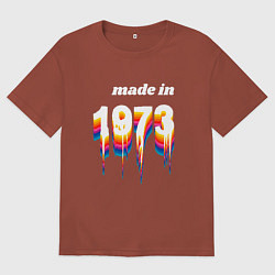 Футболка оверсайз мужская Made in 1973 liquid art, цвет: кирпичный