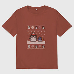 Футболка оверсайз мужская Новогодние тоторики - ugly sweater, цвет: кирпичный