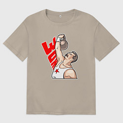 Футболка оверсайз мужская Сталин за зож, цвет: миндальный