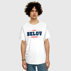 Футболка оверсайз мужская Team Belov forever фамилия на латинице, цвет: белый — фото 2
