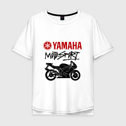 Футболка оверсайз мужская Yamaha - motorsport, цвет: белый