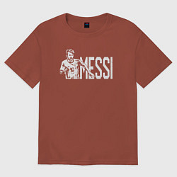 Футболка оверсайз мужская Football Messi, цвет: кирпичный