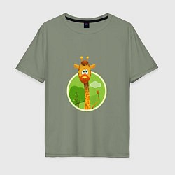 Футболка оверсайз мужская Летний жирафик, цвет: авокадо