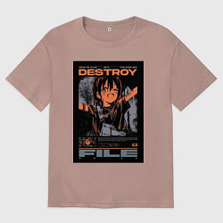 Футболка оверсайз мужская Destroy file, цвет: пыльно-розовый