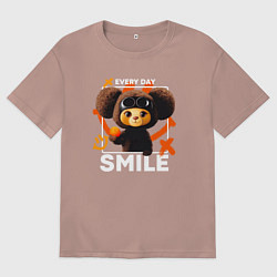 Футболка оверсайз мужская Every day smile, цвет: пыльно-розовый