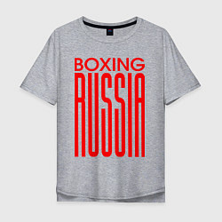 Футболка оверсайз мужская Бокс Российская сборная, цвет: меланж