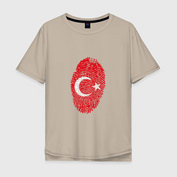 Футболка оверсайз мужская Отпечаток Турции, цвет: миндальный