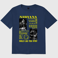 Футболка оверсайз мужская Nirvana SLTS, цвет: тёмно-синий