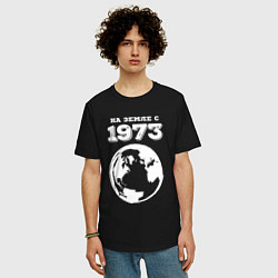 Футболка оверсайз мужская На Земле с 1973 с краской на темном, цвет: черный — фото 2