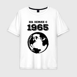 Мужская футболка оверсайз На Земле с 1965 с краской на светлом