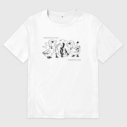 Футболка оверсайз мужская Гуси-маркетологи, цвет: белый