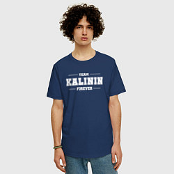 Футболка оверсайз мужская Team Kalinin forever - фамилия на латинице, цвет: тёмно-синий — фото 2