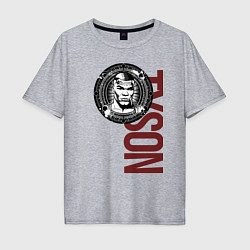 Футболка оверсайз мужская Майк Tyson, цвет: меланж