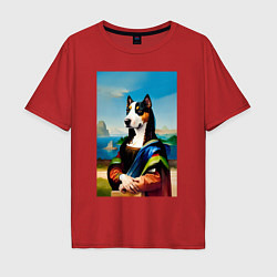 Футболка оверсайз мужская A dog named Gioconda - humorous art, цвет: красный